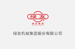  绿友电动车辆亮相第140届广交会