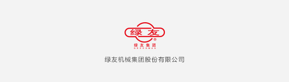  绿友电动车辆亮相第140届广交会