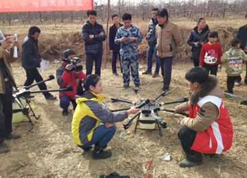 绿友新技术推动果业生产升级