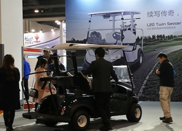 2017年体育场地建造管理及设备展览会