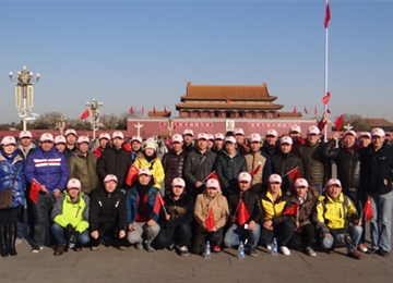 2014年绿友集团草坪设备维修培训暨技能鉴定