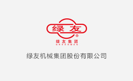 2016年6月赤峰宁城县林业局防火视频监控系统采购项目