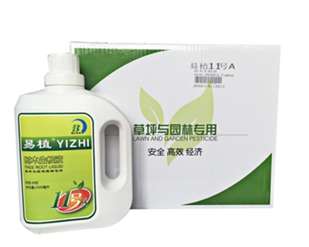 易植11号A型  树木生根液