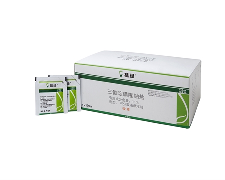 抹绿 —香附子克星