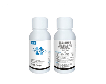 易景11号—根腐灵