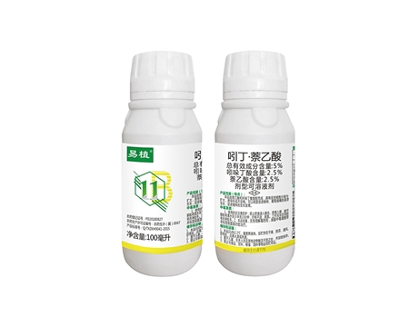 易植11号B型—强力生根液