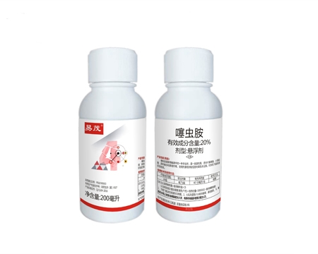 易茂4号—刺吸式害虫