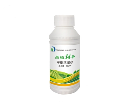 易植14号浓缩液—树木平衡浓缩液