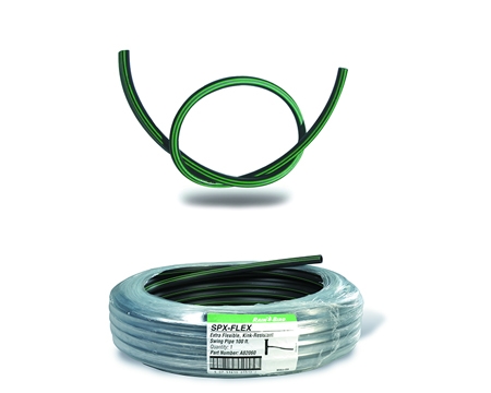 SPX系列柔性铰接管