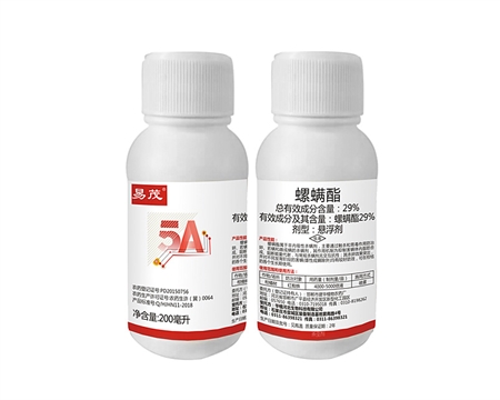 易茂5号A型—杀螨剂