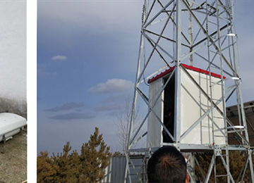 2016年5月赤峰敖汉旗林业局防火视频监控系统采购项目