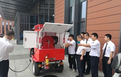 中国商用飞机有限责任公司