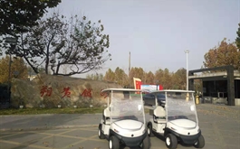  央企朔黄铁路公司