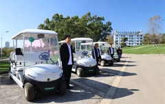 贵州云屯智慧生态休闲服务有限公司