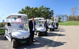  贵州云屯智慧生态休闲服务有限公司